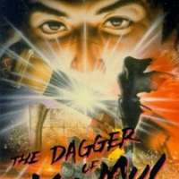   Dagger of Kamui <small>Director</small> 